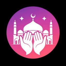 DeenGuide